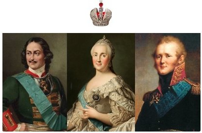 Таганрог исторический: Петр I, Екатерина II, Александр I