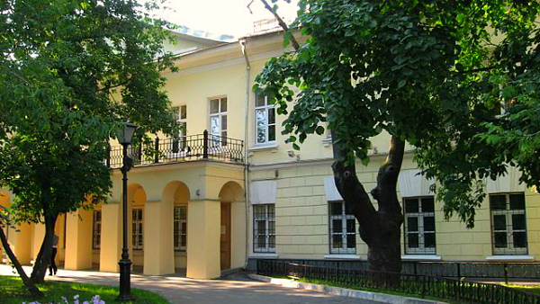 Дом Гоголя в Москве